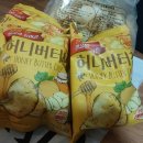 양양솔송이
