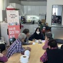 고양경로당 이미지