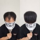 더몽드헤어 이미지