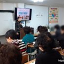 세왕요양보호사교육원 이미지