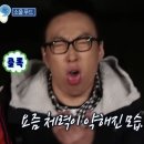 멍냥이 스토리 | &#39;블로거눈멍냥이&#39; 스티커 후기!