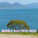 평사리샵