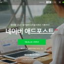두애드