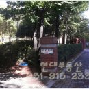 황룡어린이공원 이미지