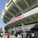 잠실야구장 신상 샤오마라, 핀베이크 위치 맛 웨이팅 후기 | 모바일티켓 실물 티켓으로 수령 방법 소장...