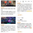 산호대로23길1R-5 | 구미옥계운동핏에끌리다 운동하고 이쁜라인 만들었어요~