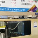 7공주식당(여천점) 네이버블로그