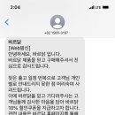 명숯불갈비 이미지