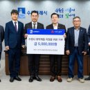 경기화물 이미지