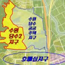 당수공인중개사사무소 이미지