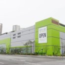 이마트트레이더스 뒤 이미지