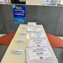 넘버원수영이야기 이미지