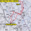 명정동사무소 이미지