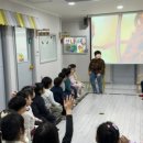 메꽃어린이집 이미지