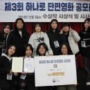 청주중앙여자고등학교 이미지