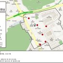 머릿결사랑염색방