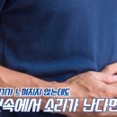 신진호내과의원 이미지