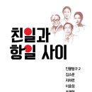 도서출판두엄