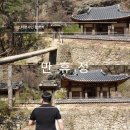 묵계1리 하리 만휴정 주차장 | 미스터 선샤인 촬영지 안동 만휴정 / 입장료, 화장실, 주차정보