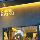 불당동공영주차장 화장실 | [천안 불당동 맛집: 치비카츠] 육즙 가득 안심카츠와 다양한 시즈닝의 조화 내돈내산 후기