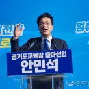 바오로의원 이미지