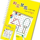지오상회 이미지