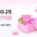 조이텔 - 양평군 샘뜰길 66 | 조이텔