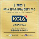 봄공인중개사사무소 이미지