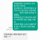 미소영어공부방