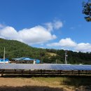 희원태양광발전소 이미지