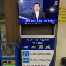 화성찜질방 - 보보스 스파랜드 찜질방 식당 음식 후기