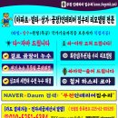 부천세무서 이미지
