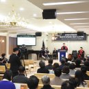 순복음대학원대학교 이미지