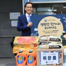 영명보육원 이미지