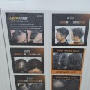 아인뷰티랩 | 광주남자눈썹 관리 잘하는곳 대만족 후기 "아인뷰티랩 광주점"