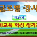 김영성축사 이미지