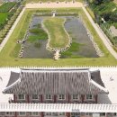 밀양시국궁장 이미지