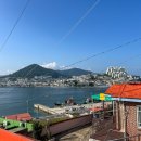 돌산민박 이미지