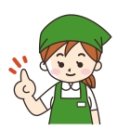 진성크린 이미지
