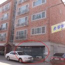 인계동 996-2 이미지