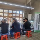 심리상담소 이미지