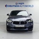F39 이미지