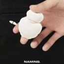 해찬파워 | 해찬 PICK 🐻✊🏻 / 네이밍 다크커버춰 컬렉션 글로이 하트 립 틴트 리뷰