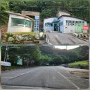 명대계곡 화장실 이미지