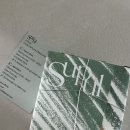 &lt;소소후기&gt; 수풀 퍼퓸 포켓 Arbor - 풀향 사쉐 추천
