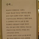 포항문화예술회관 이미지