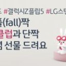 주식회사 스타클럽 이미지