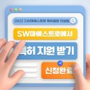 더하나인컨설팅