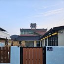 파파어부 이미지