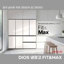 홈플러스 서귀포점 이미지